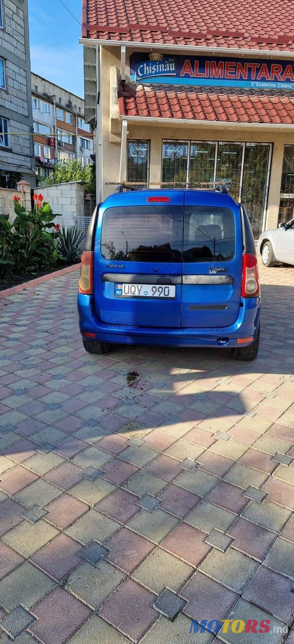 2009' Dacia Logan Mcv photo #3