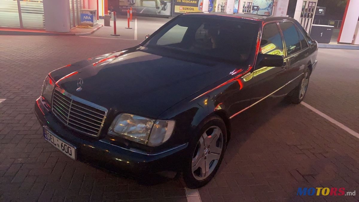1992' Mercedes-Benz S Класс photo #5