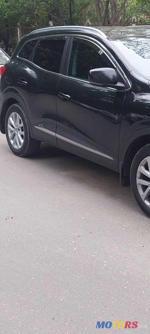 2016' Renault Kadjar photo #2