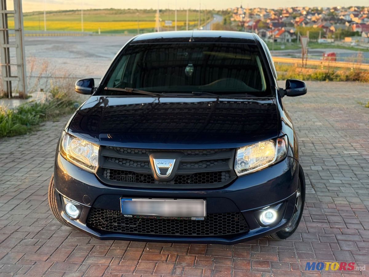 2015' Dacia Logan photo #2