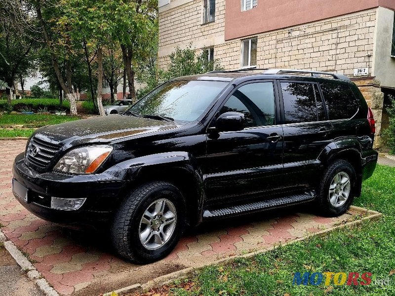 2007' Lexus Gx Series photo #2