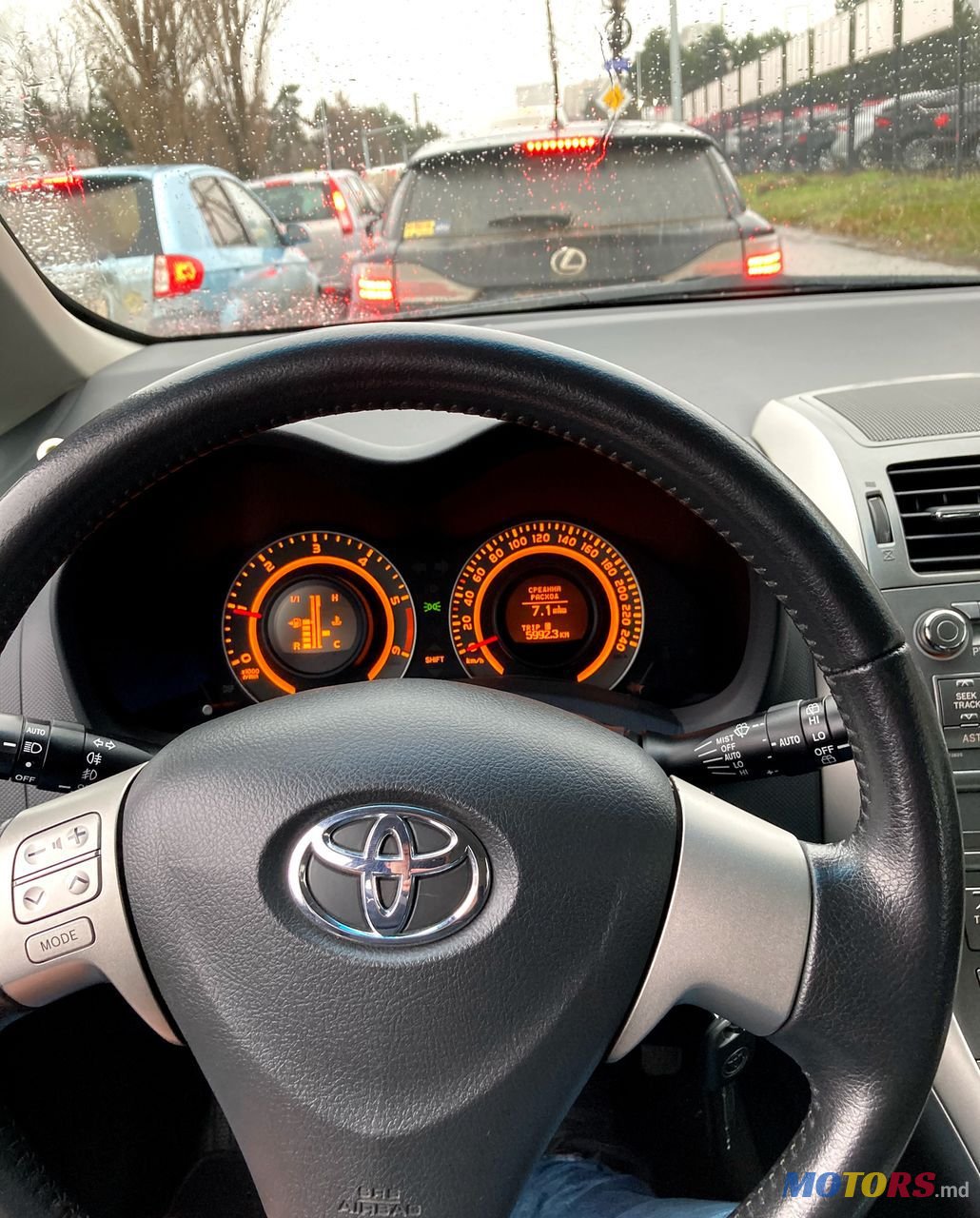 2007' Toyota Auris photo #4