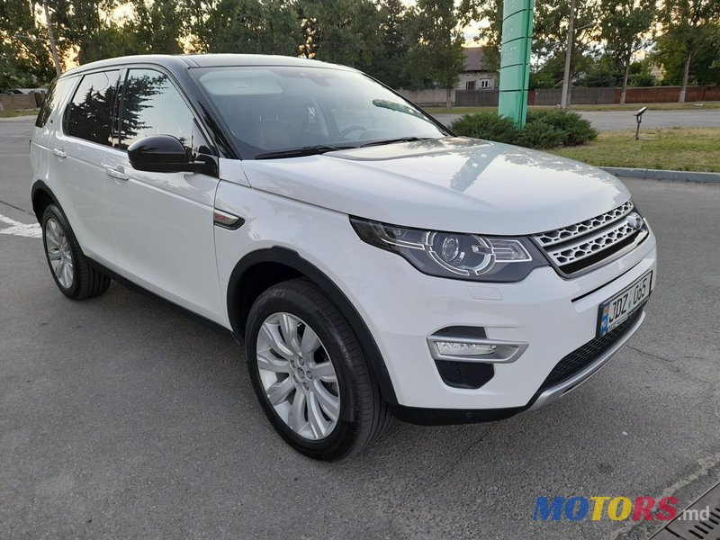 2017' Land Rover Discovery Sport photo #3