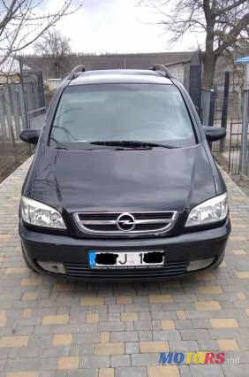 2005' Opel Zafira photo #2