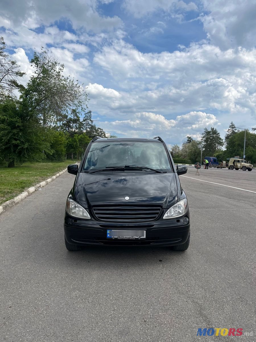 2010' Mercedes-Benz Vito photo #1