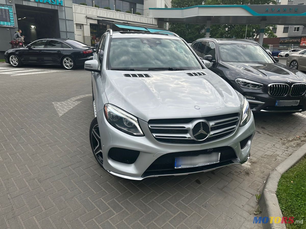 2015' Mercedes-Benz GLE photo #6