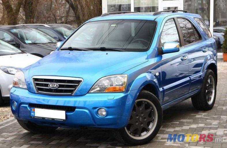 2006' Kia Sorento photo #1