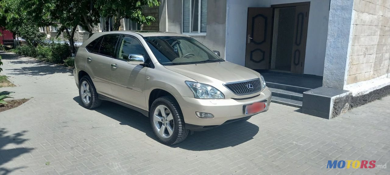 2006' Lexus Rx Series photo #1