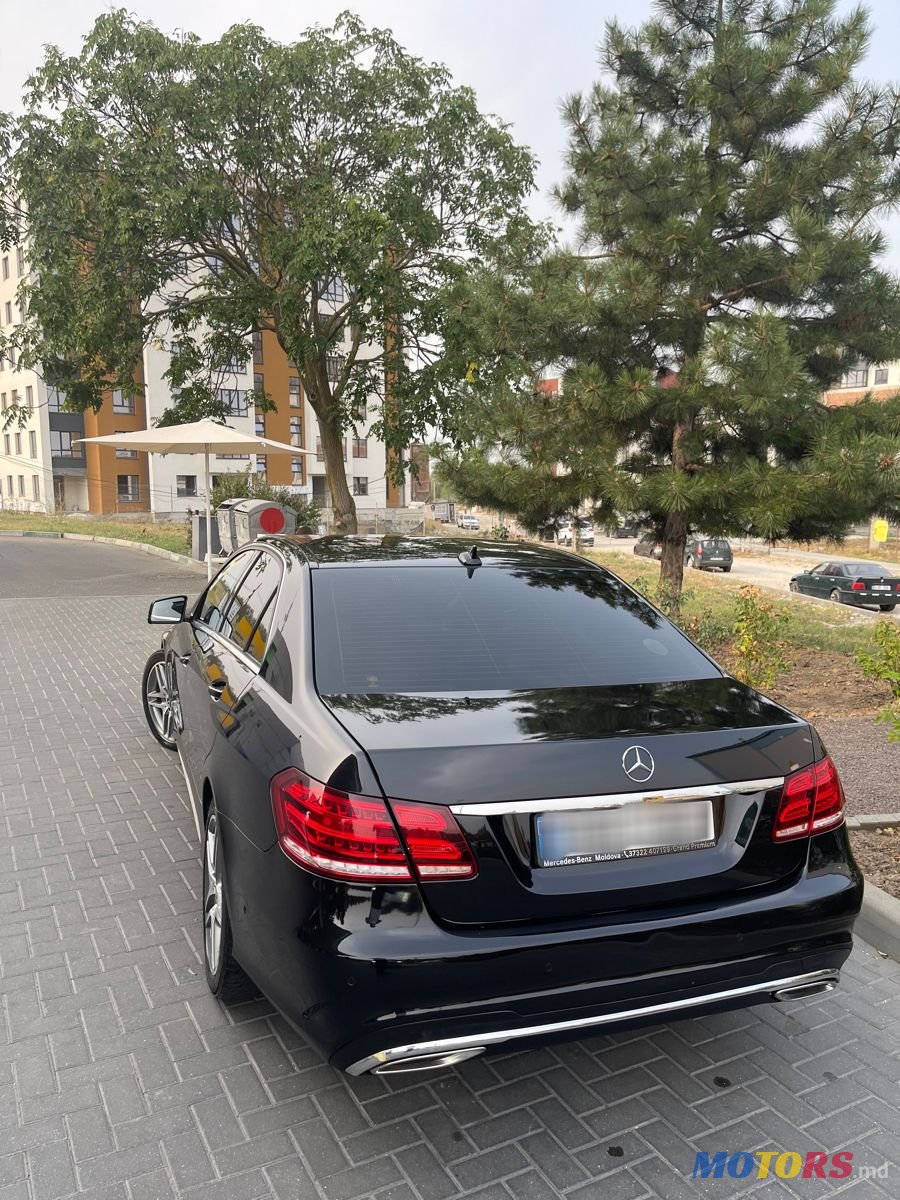 2015' Mercedes-Benz E-Class photo #2