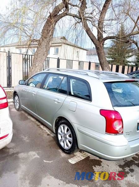 2008' Toyota Avensis photo #3