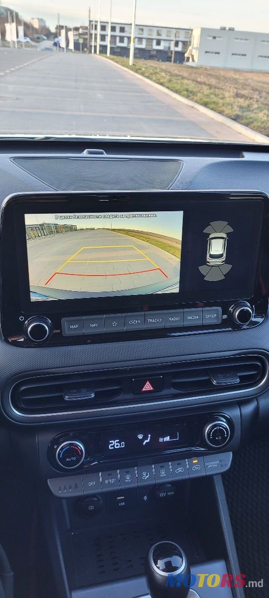 2021' Hyundai Kona photo #4