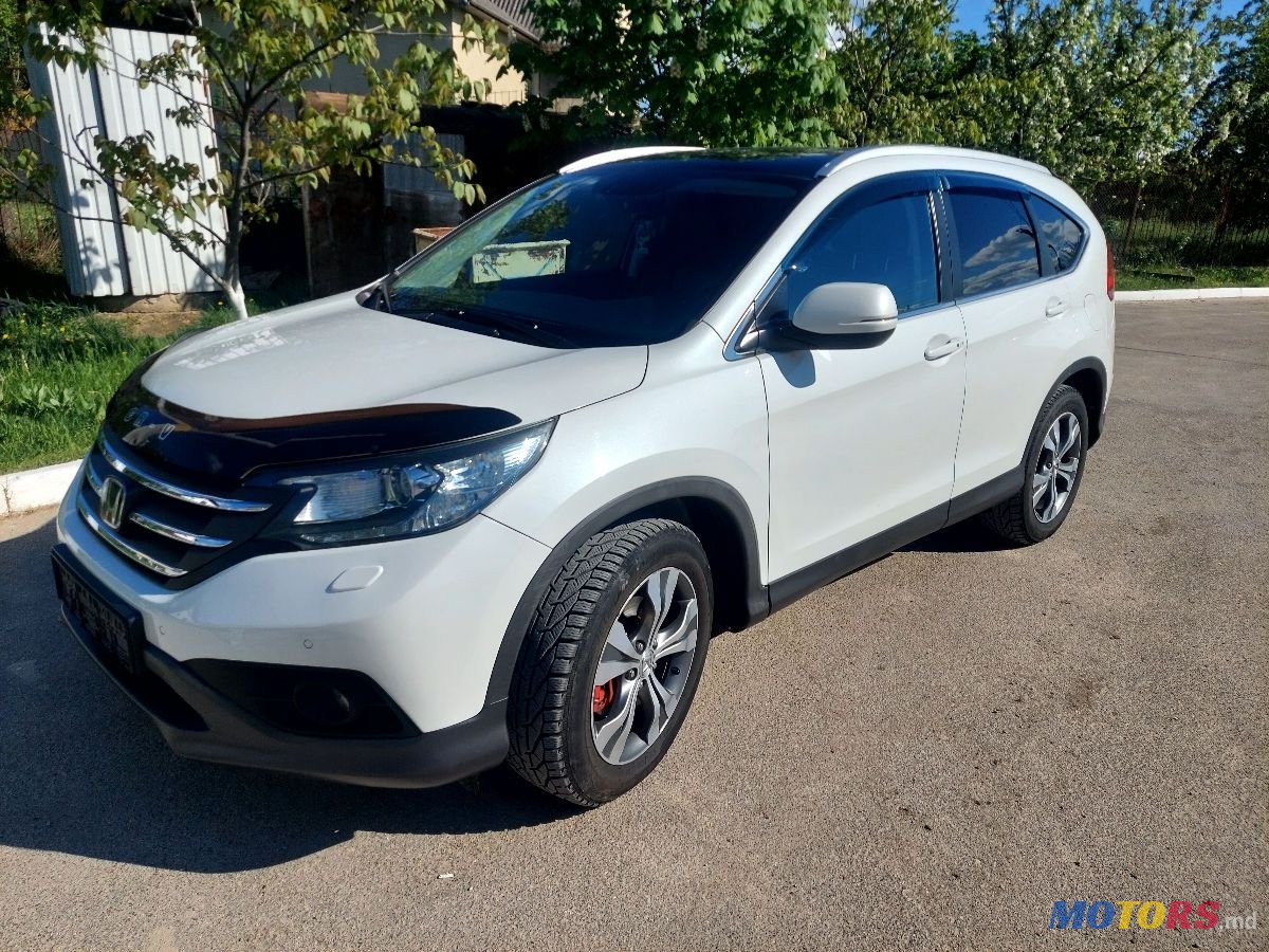 2013' Honda CR-V photo #2