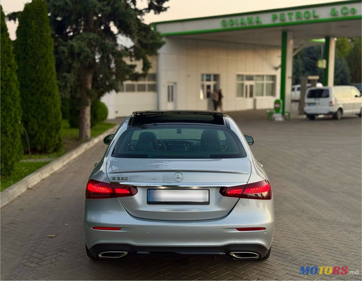 2022' Mercedes-Benz E-Class photo #4