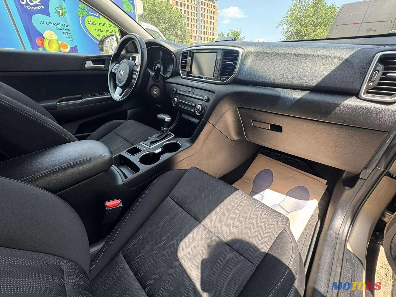 2019' Kia Sportage photo #6