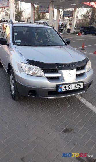 2005' Mitsubishi Outlander photo #1