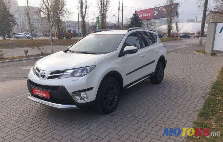 2014' Toyota RAV4 photo #1