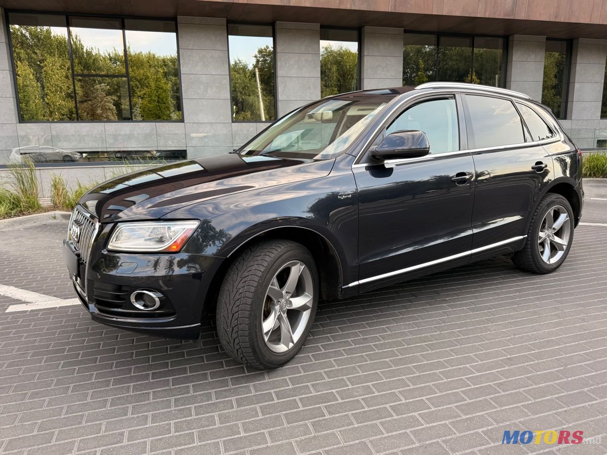 2013' Audi Q5 photo #3