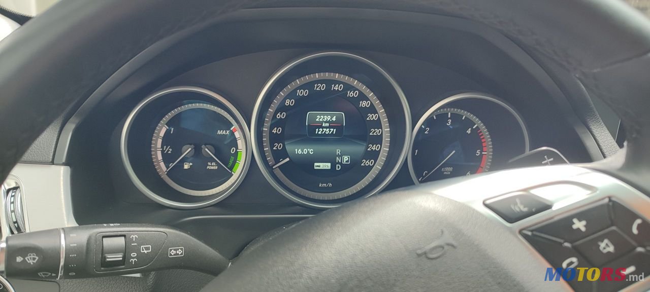 2015' Mercedes-Benz E-Class photo #3