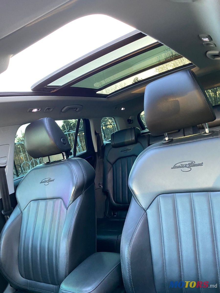 2020' Skoda Kodiaq photo #1