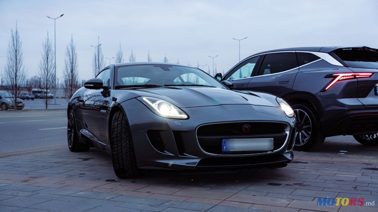 2016' Jaguar F-Type photo #2