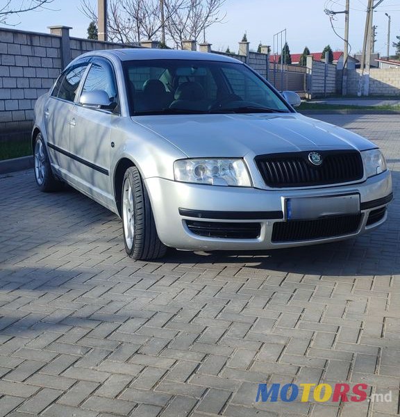2007' Skoda Superb photo #1