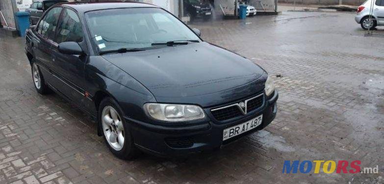 1995' Opel Omega photo #1