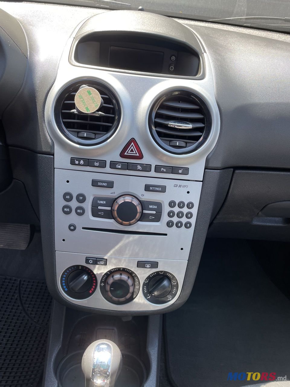 2014' Opel Corsa photo #6