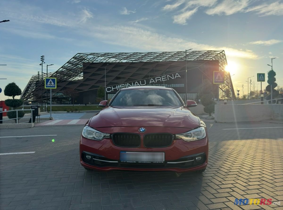 2015' BMW 3 Series photo #6