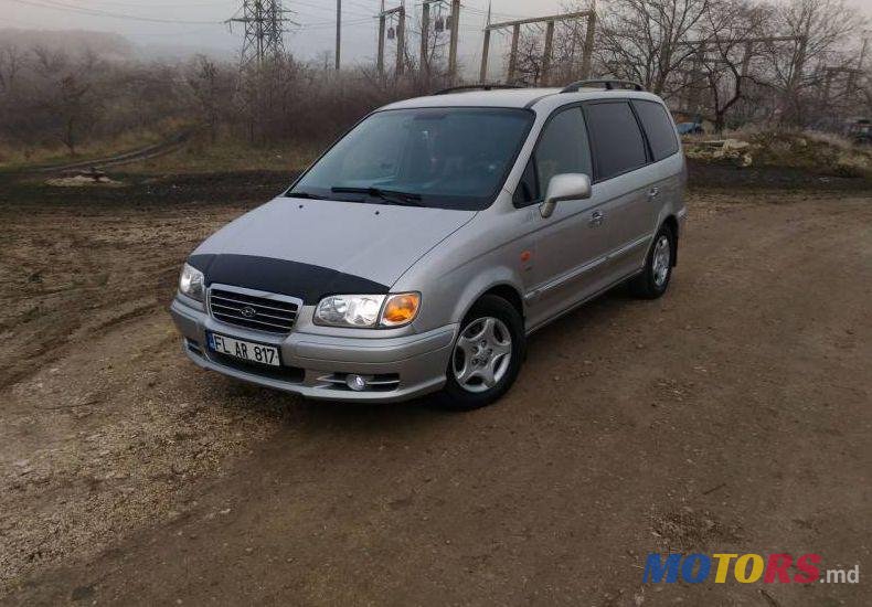 2003' Hyundai Trajet photo #1