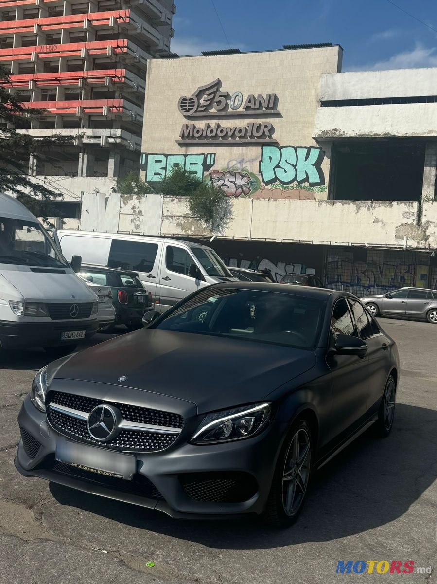 2015' Mercedes-Benz C-Class photo #1