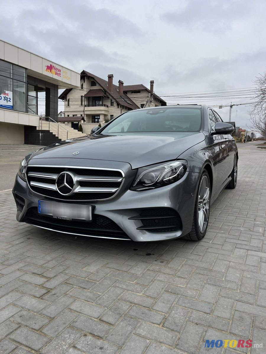 2018' Mercedes-Benz E-Class photo #5