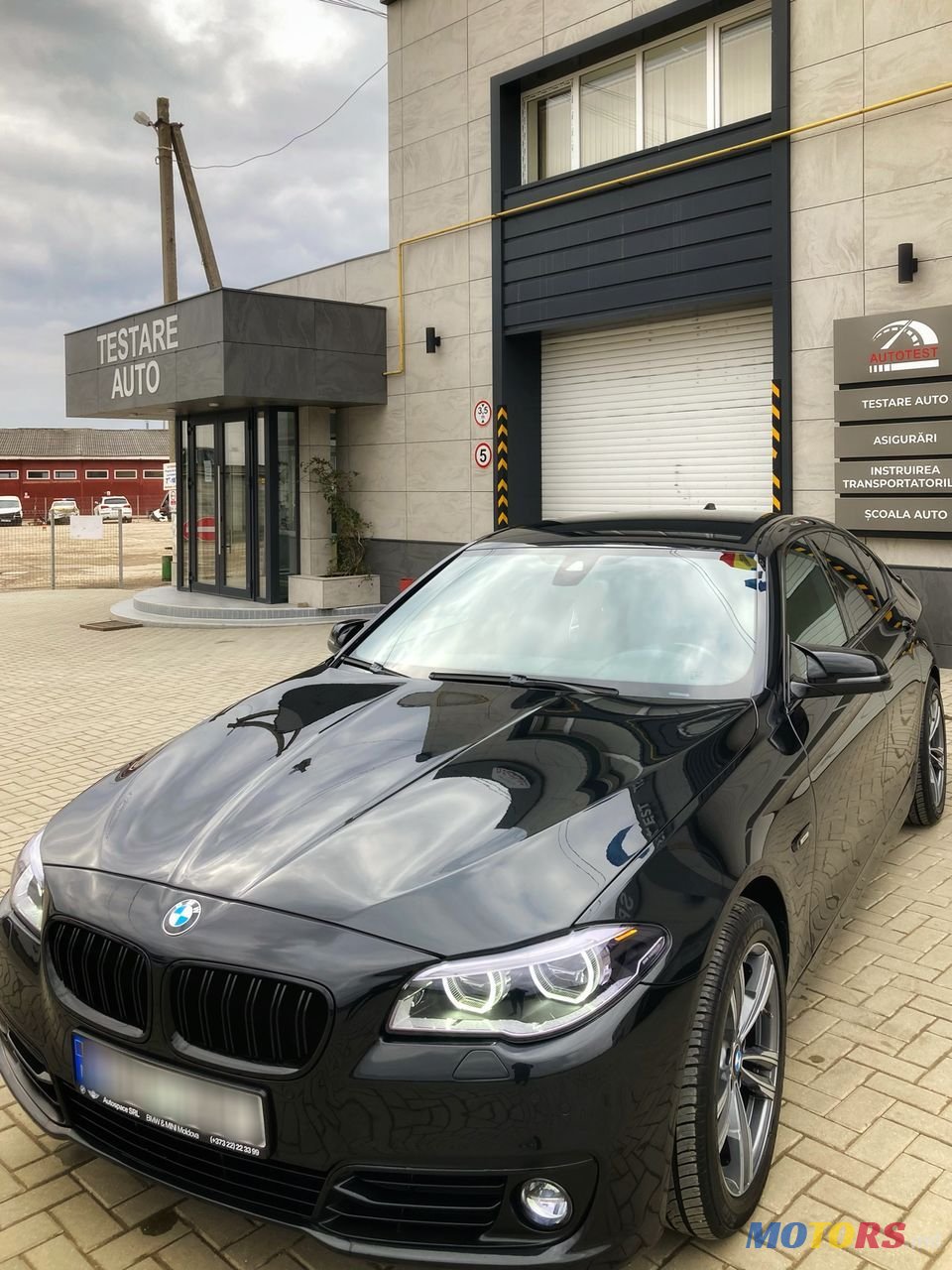 2015' BMW 5 Series photo #2