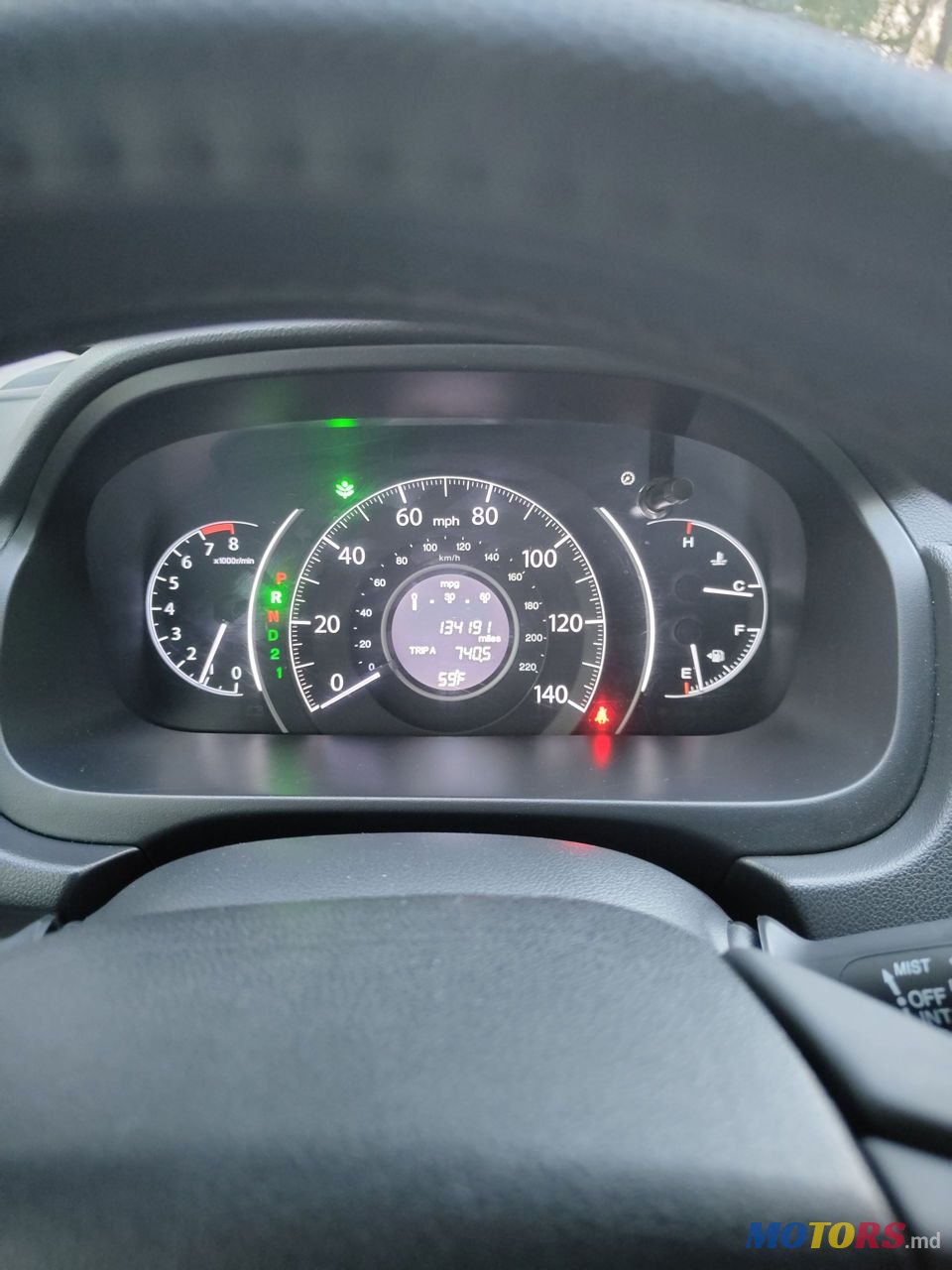 2012' Honda CR-V photo #2