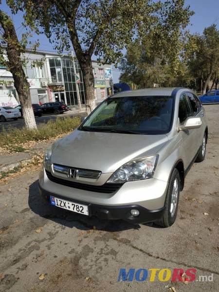 2007' Honda CR-V photo #1