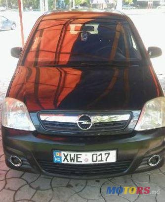 2006' Opel Meriva photo #1