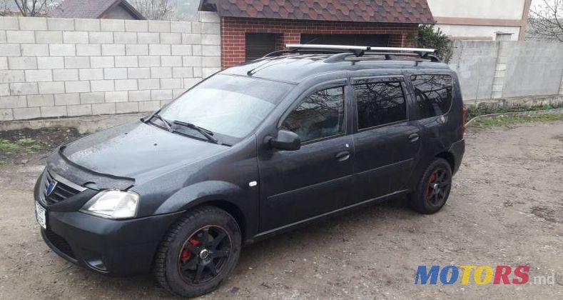 2008' Dacia Logan Mcv photo #1