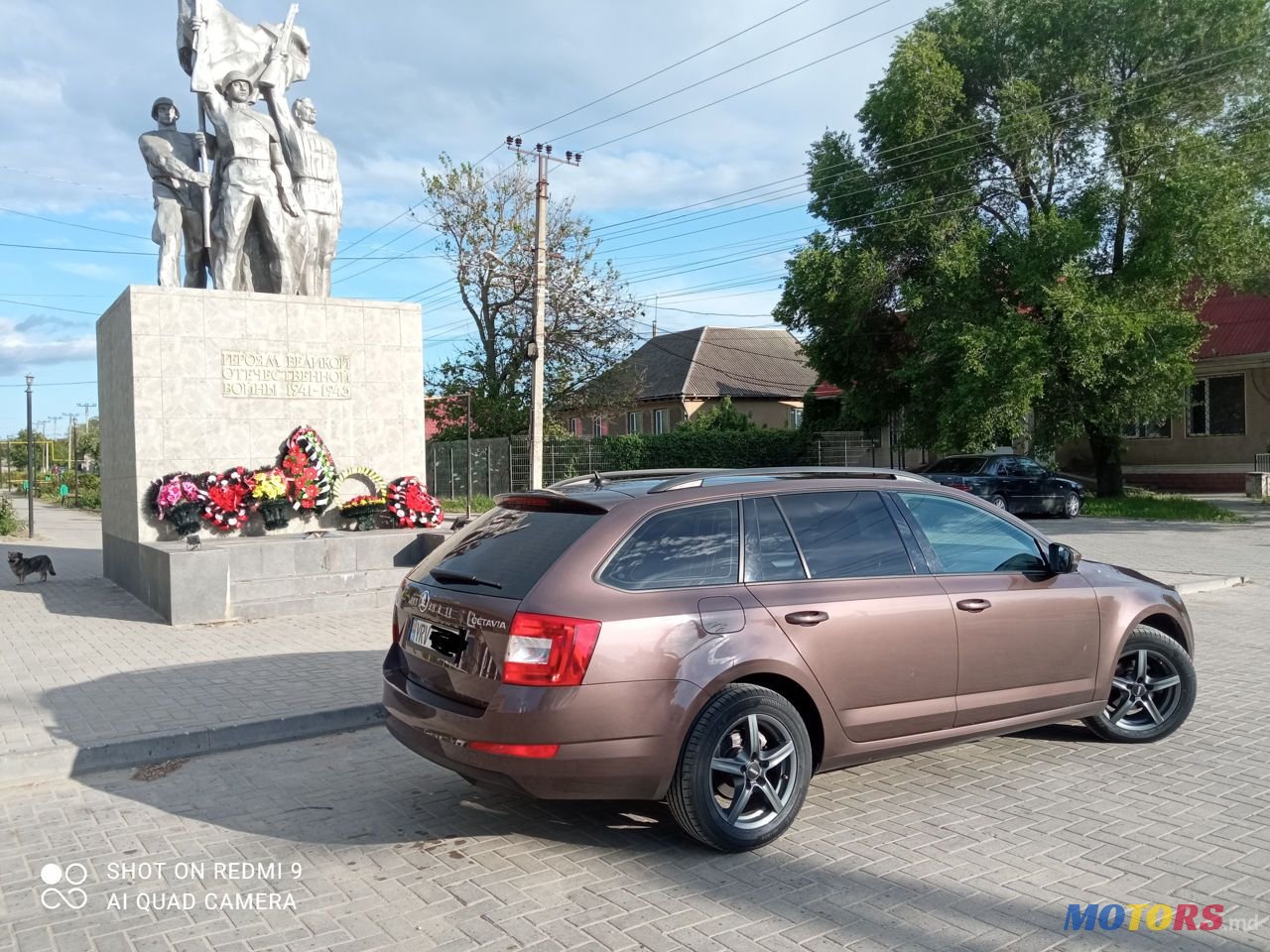 2016' Skoda Octavia photo #6