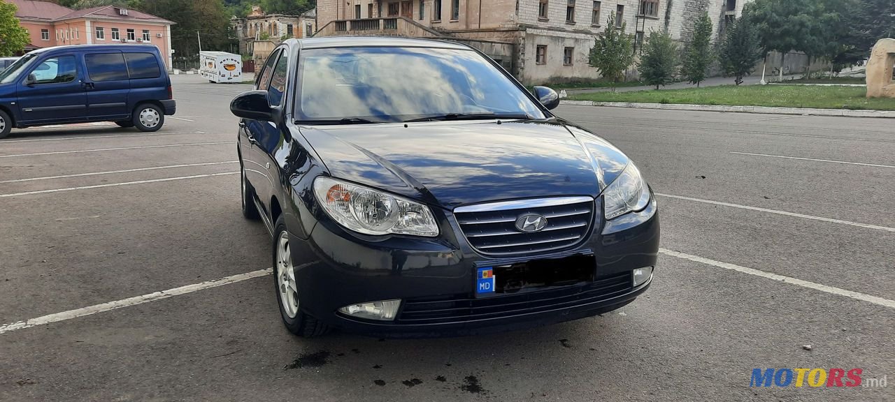 2007' Hyundai Elantra photo #1