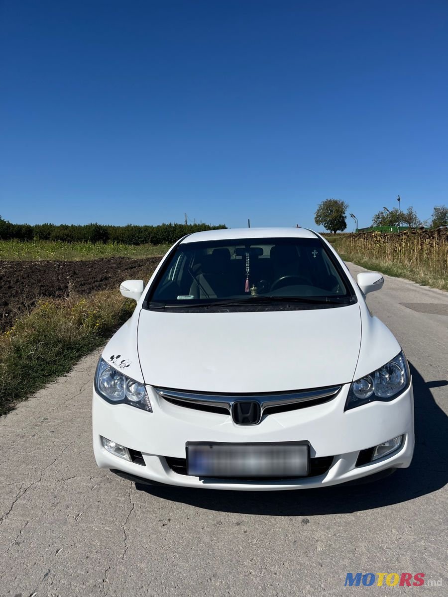 2008' Honda Civic photo #3