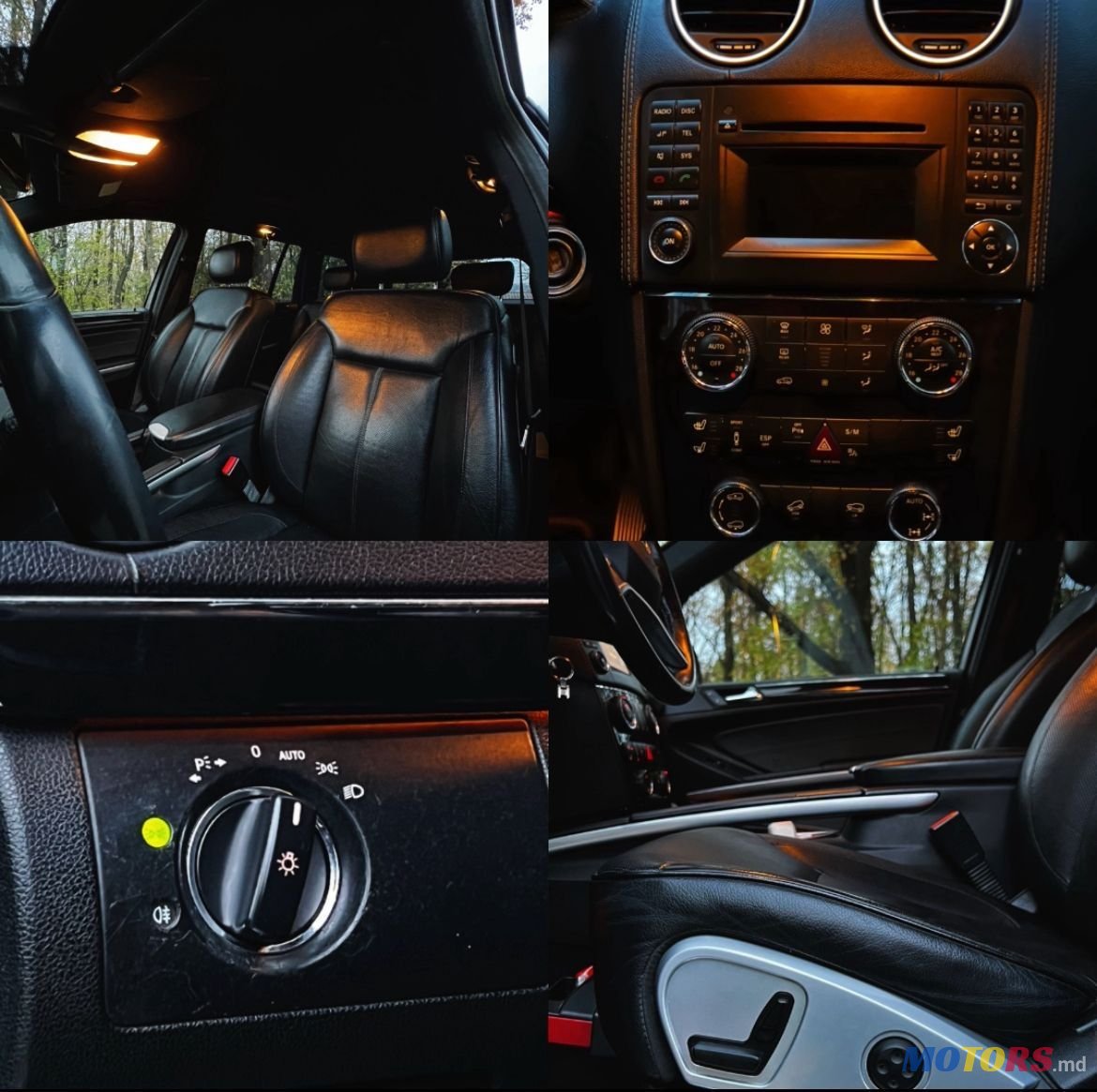 2010' Mercedes-Benz Gl Класс photo #4