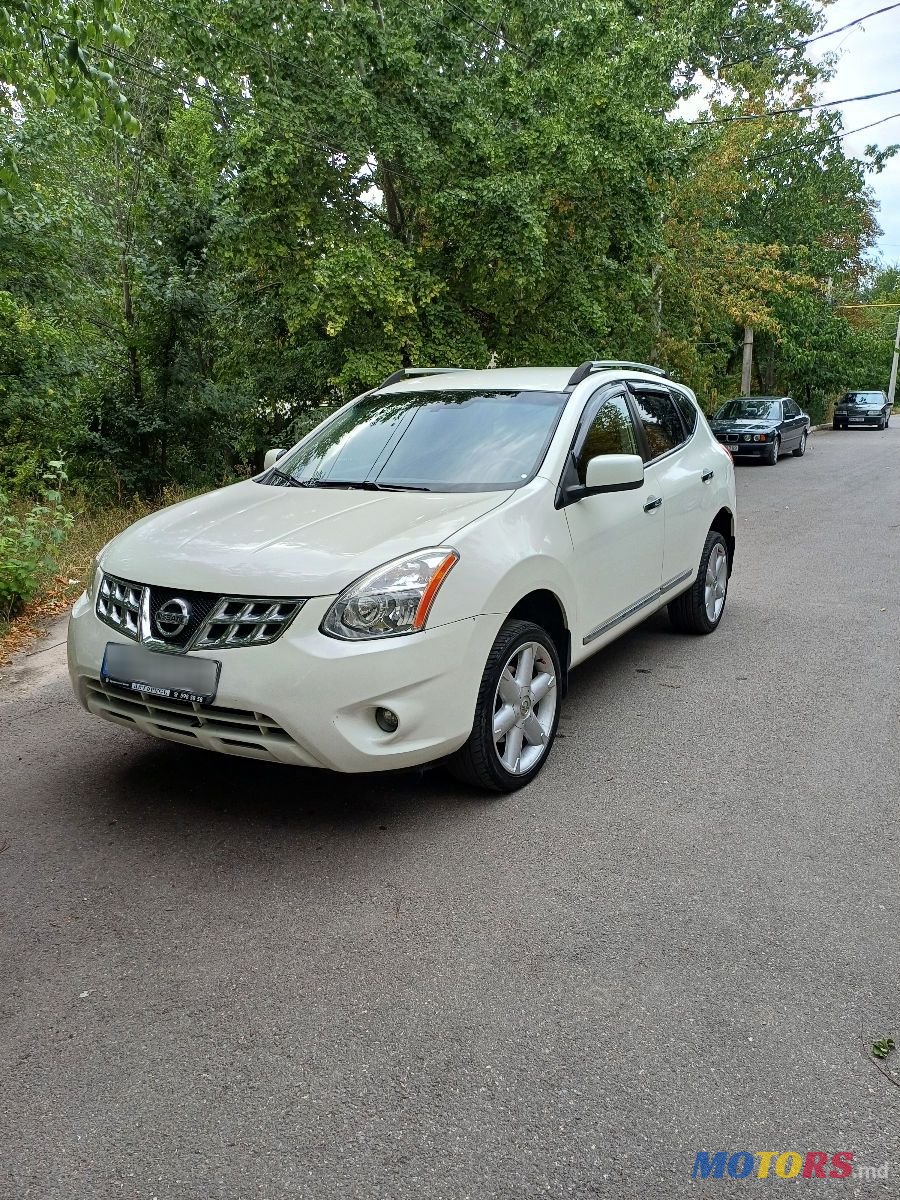 2013' Nissan Rogue photo #2