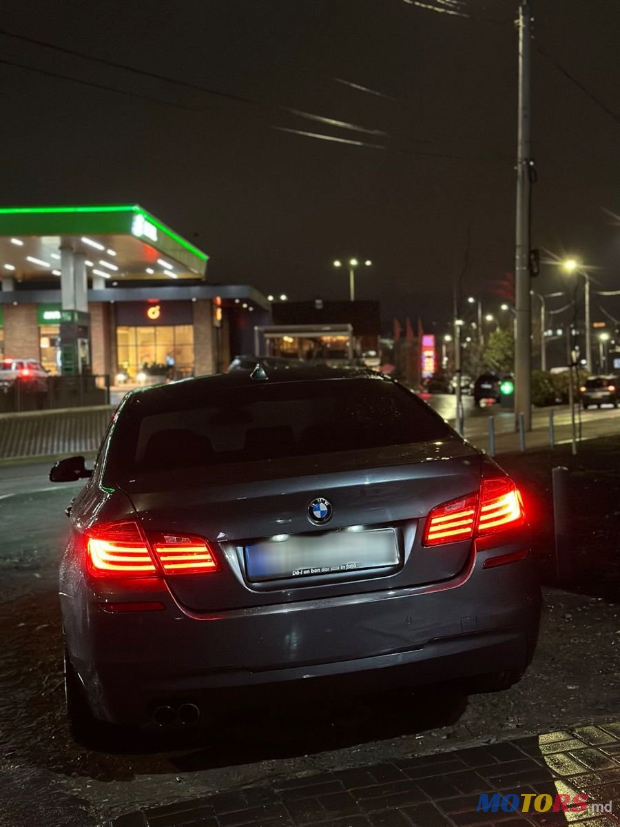 2016' BMW 5 Series photo #5