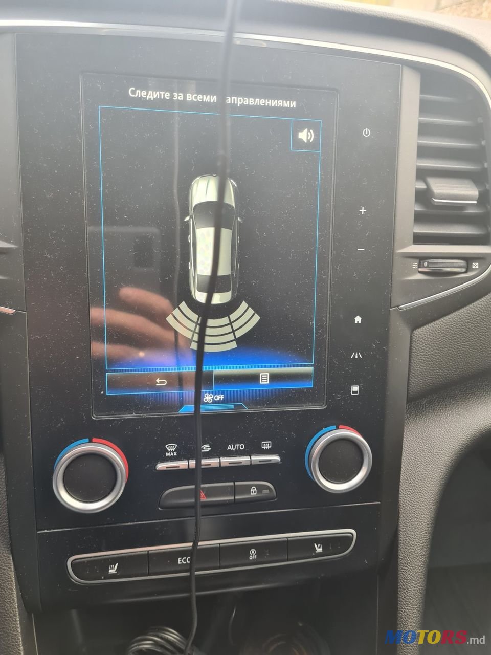 2018' Renault Megane photo #3