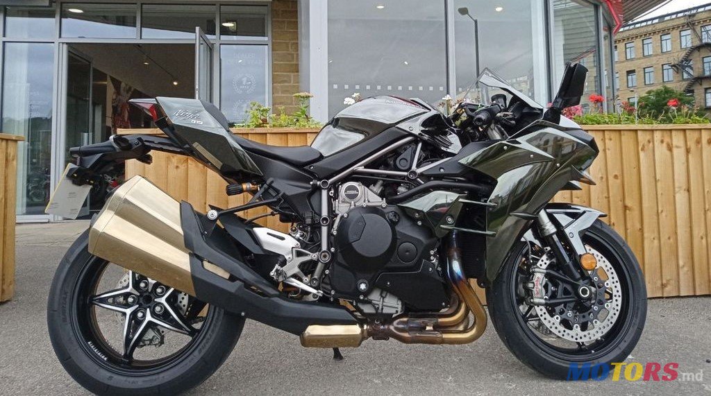 2019' Kawasaki Ninja H2 photo #1