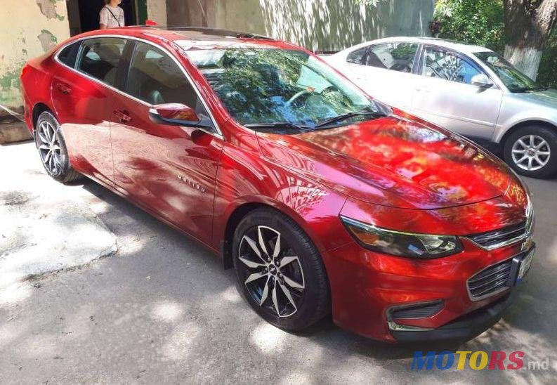 2017' Chevrolet Malibu photo #1