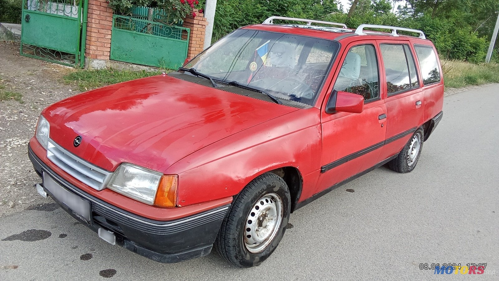 1987' Opel Kadett универсал photo #1