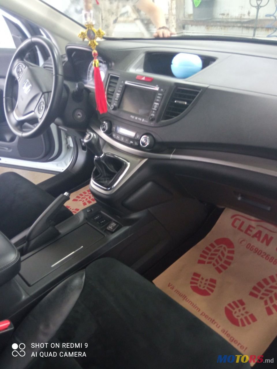 2014' Honda CR-V photo #5