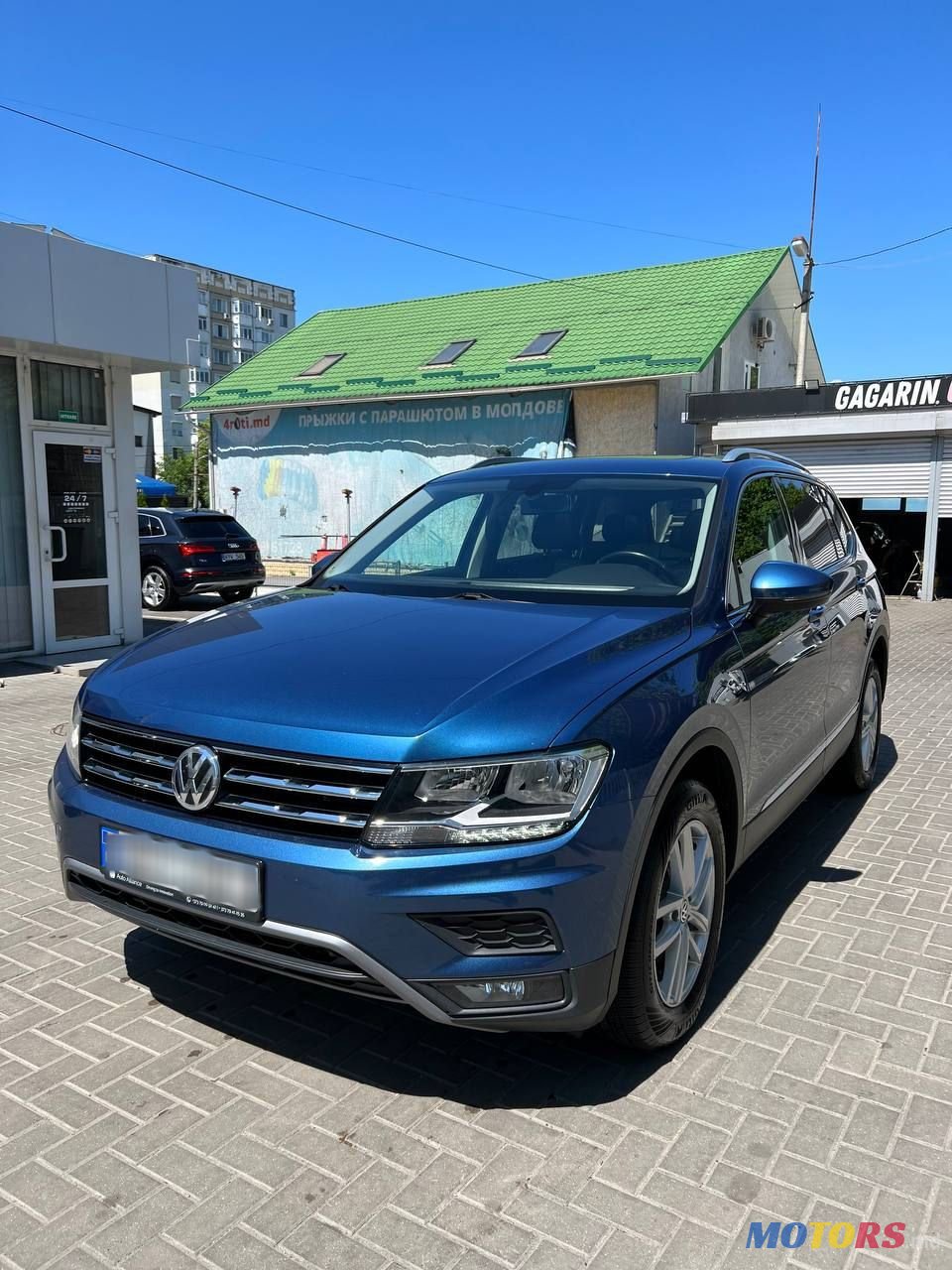 2017' Volkswagen Tiguan photo #1
