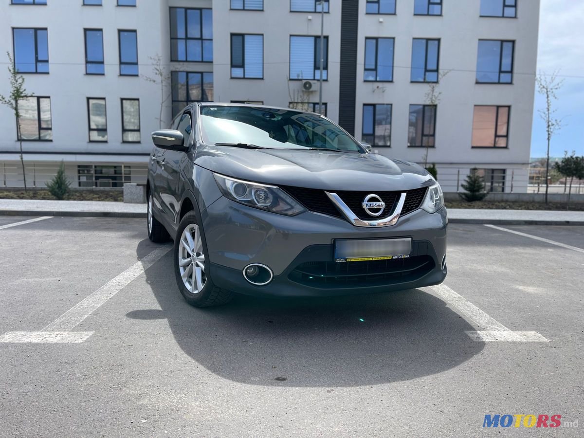 2015' Nissan Qashqai photo #2