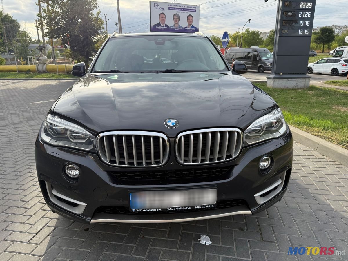 2015' BMW X5 photo #2